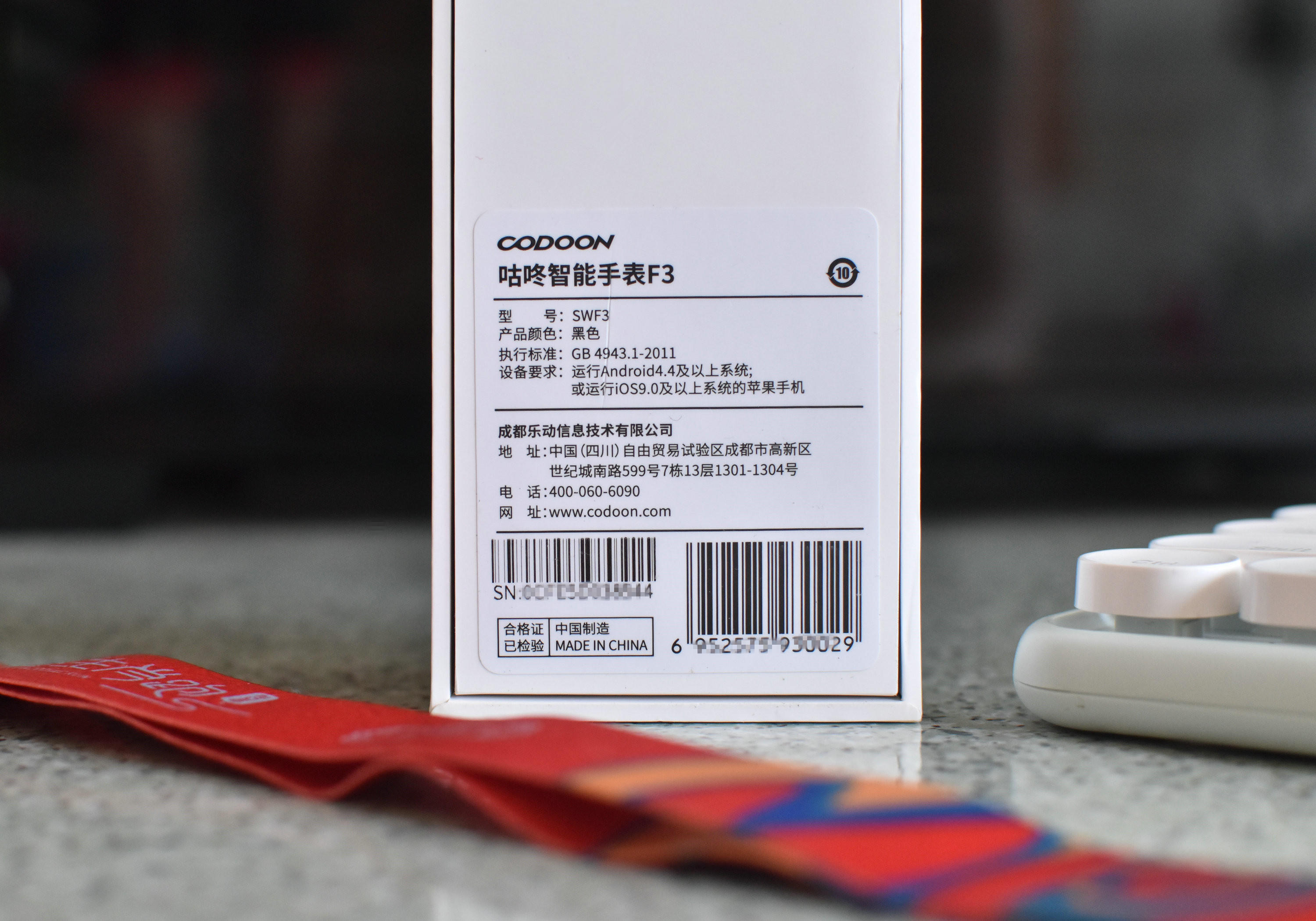 平民价畅享颜值与功能面面俱到，咕咚智能手表F3使用体验