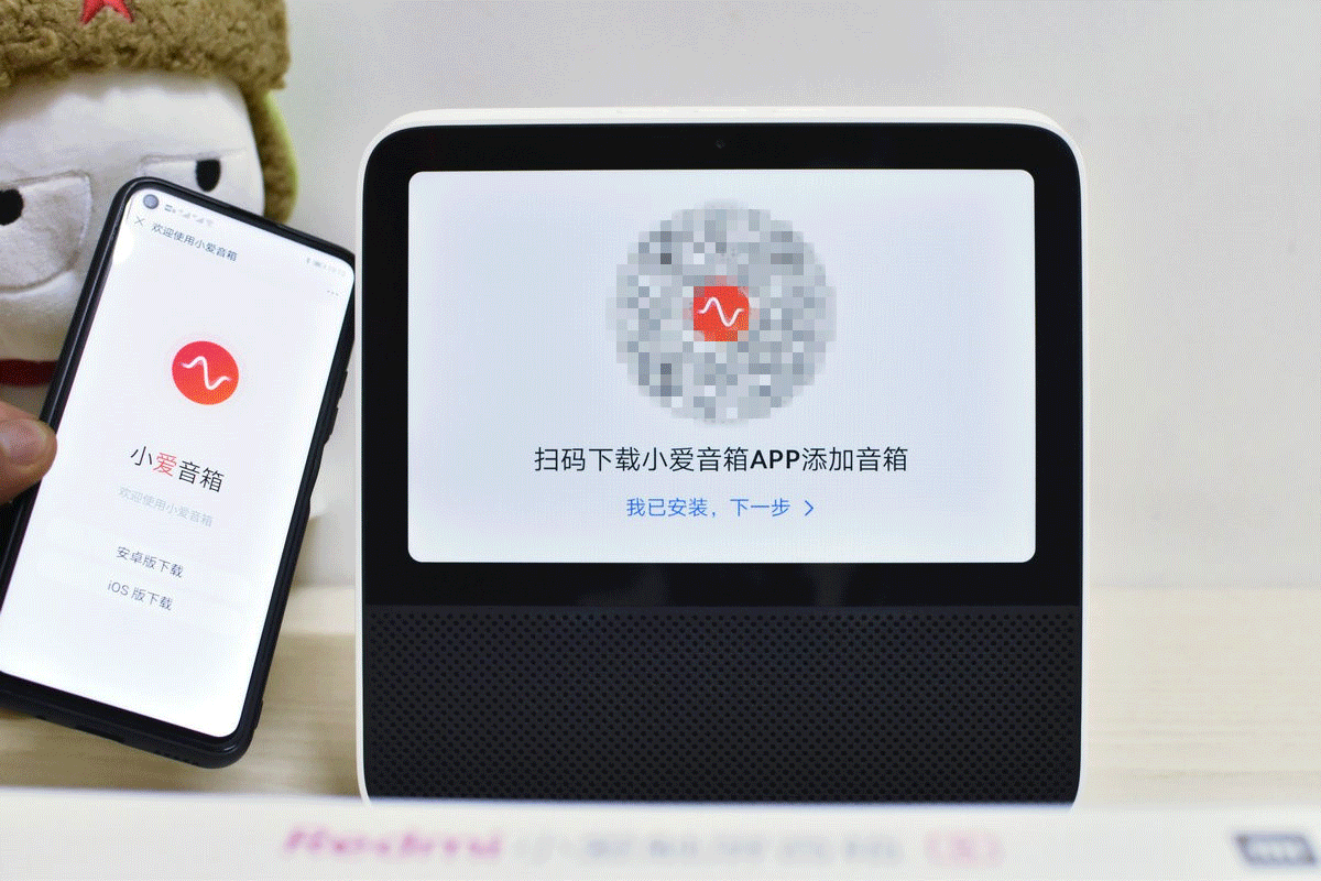 小爱同学飘了！Redmi小爱触屏音箱不仅屏大，还能隔空刷抖音