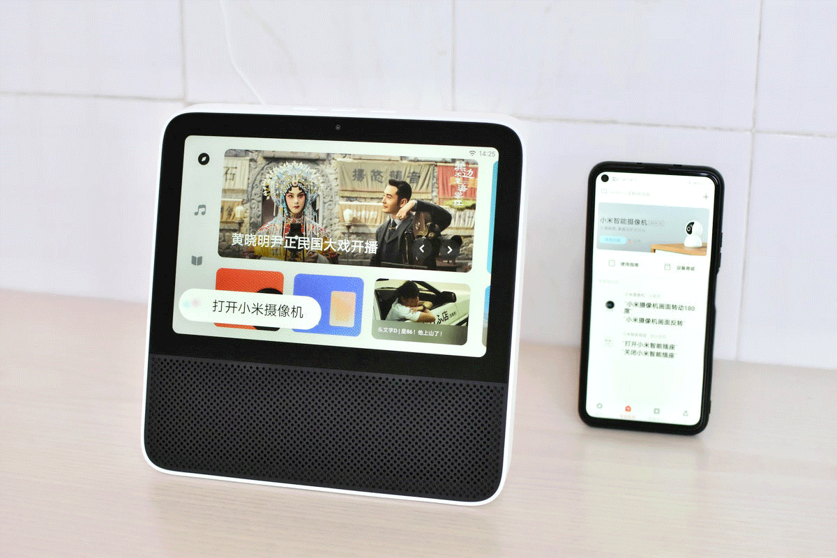 小爱同学飘了！Redmi小爱触屏音箱不仅屏大，还能隔空刷抖音