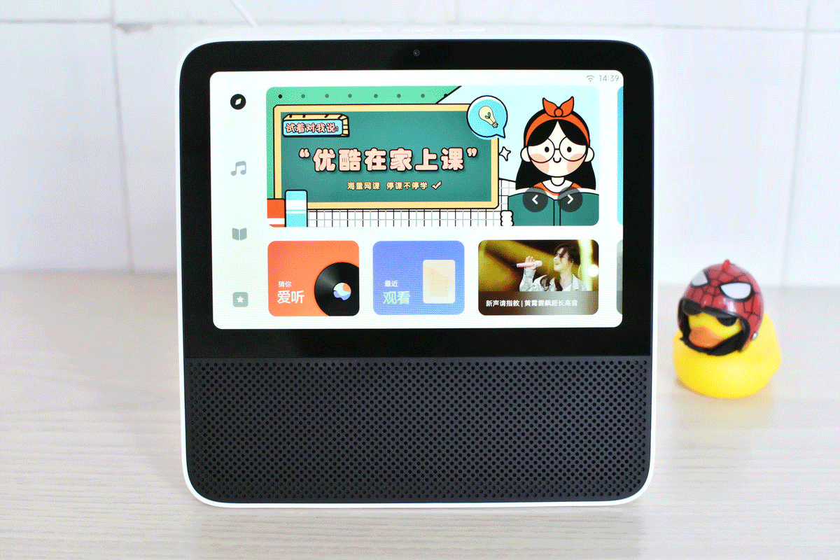 小爱同学飘了！Redmi小爱触屏音箱不仅屏大，还能隔空刷抖音