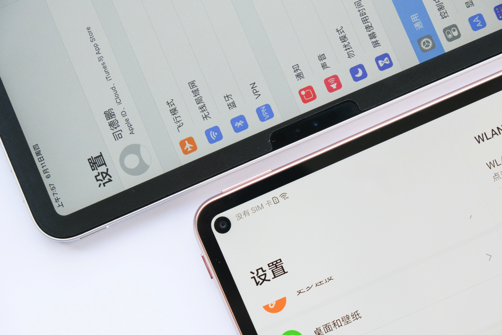 不妥协的极致体验：iPad Pro妙控键盘套装深度体验