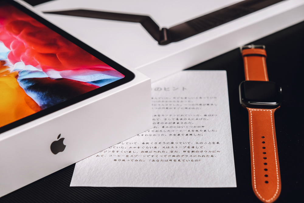 不妥协的极致体验：iPad Pro妙控键盘套装深度体验