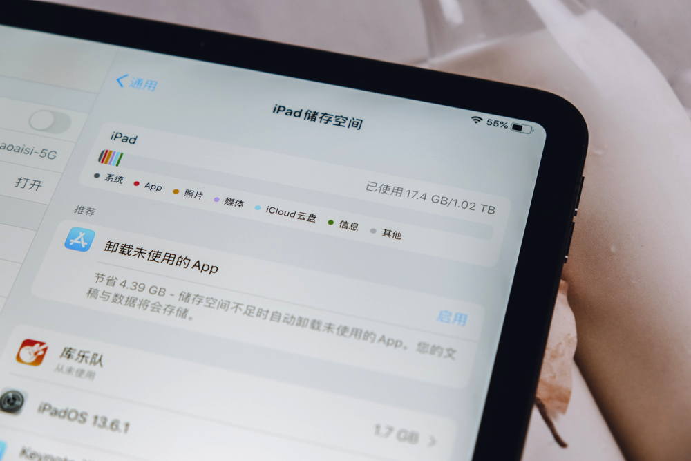 不妥协的极致体验：iPad Pro妙控键盘套装深度体验