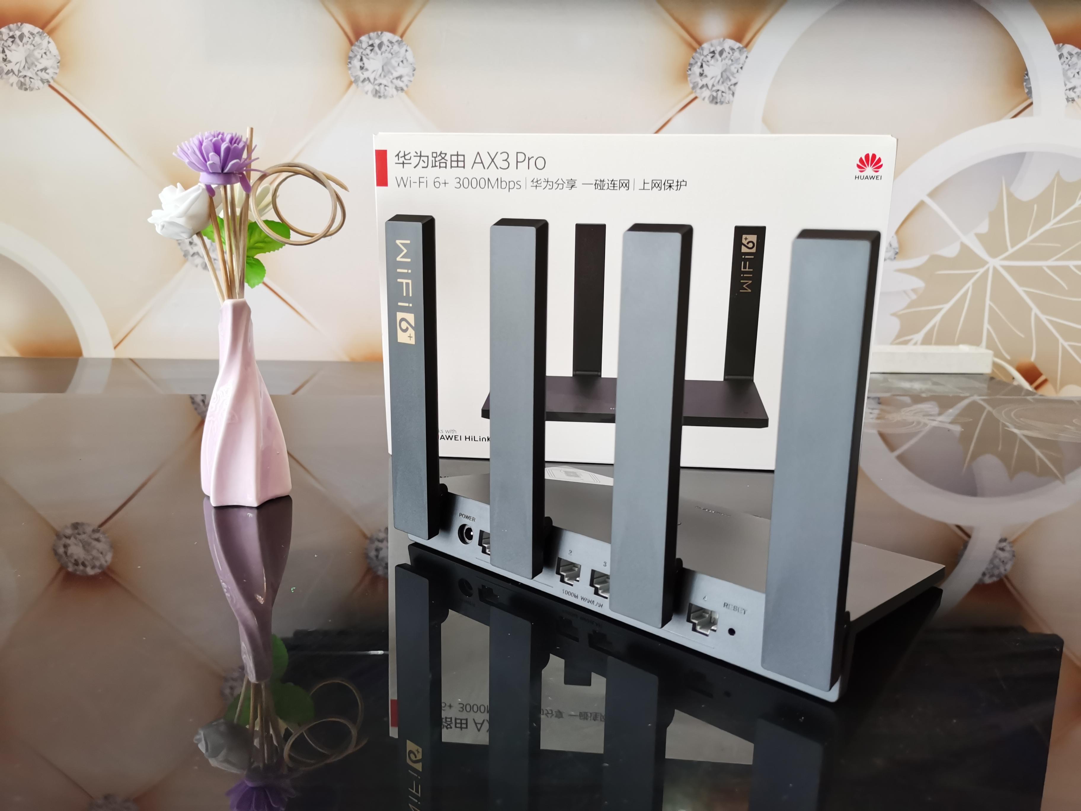 百元体验wifi6路由的极致体验来看华为ax3pro评测