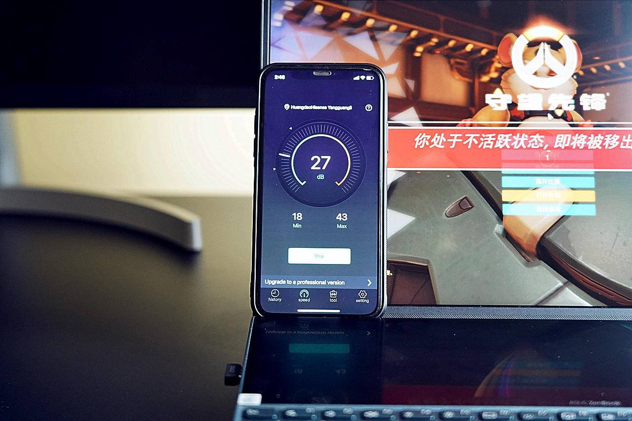 远不止是大号TouchBar那么简单，华硕灵耀X2 Duo体验分享