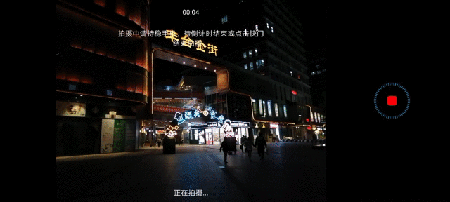 颜值、拍照、续航都很能打，荣耀20青春版上手评测