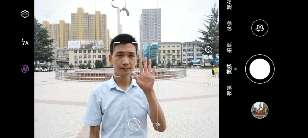 深度体验荣耀Play4 Pro，能否担起5G普及者之任？