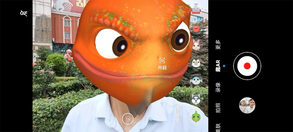 深度体验荣耀Play4 Pro，能否担起5G普及者之任？