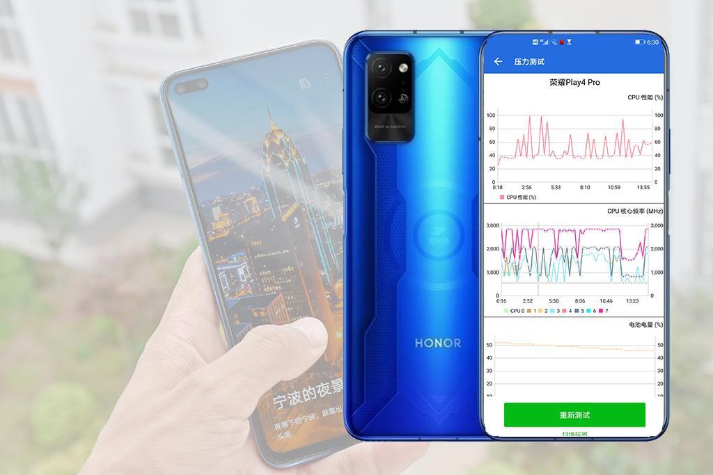 深度体验荣耀Play4 Pro，能否担起5G普及者之任？