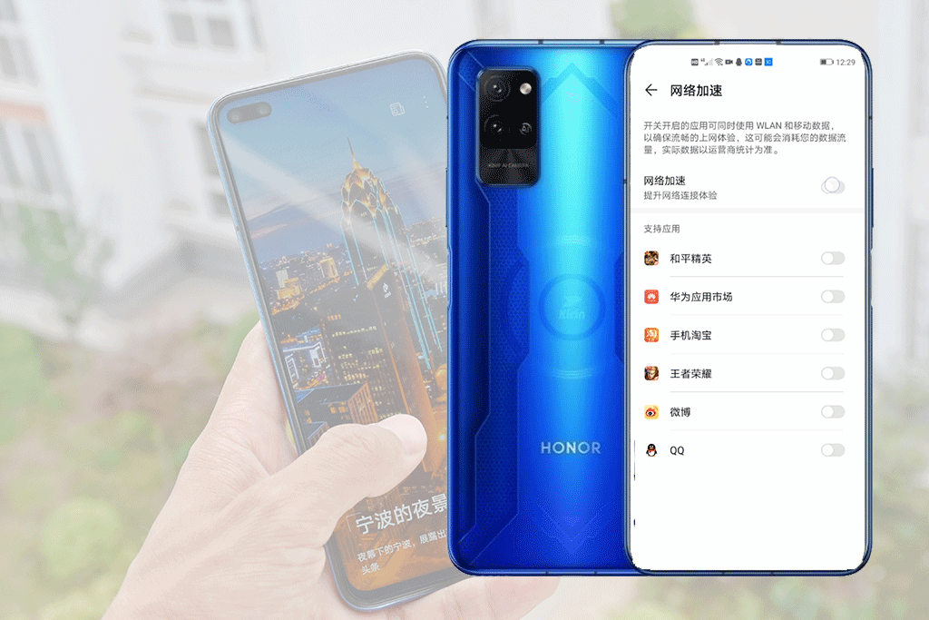 深度体验荣耀Play4 Pro，能否担起5G普及者之任？
