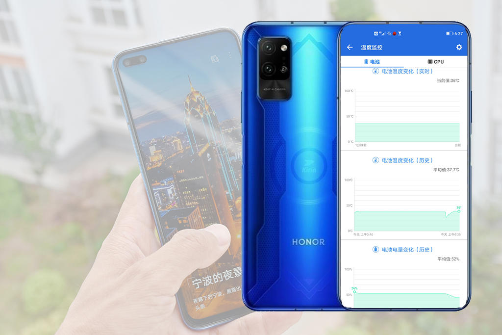 深度体验荣耀Play4 Pro，能否担起5G普及者之任？