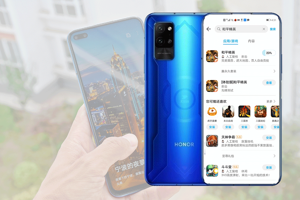 深度体验荣耀Play4 Pro，能否担起5G普及者之任？