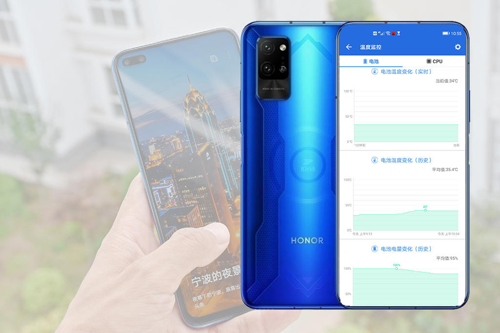 深度体验荣耀Play4 Pro，能否担起5G普及者之任？
