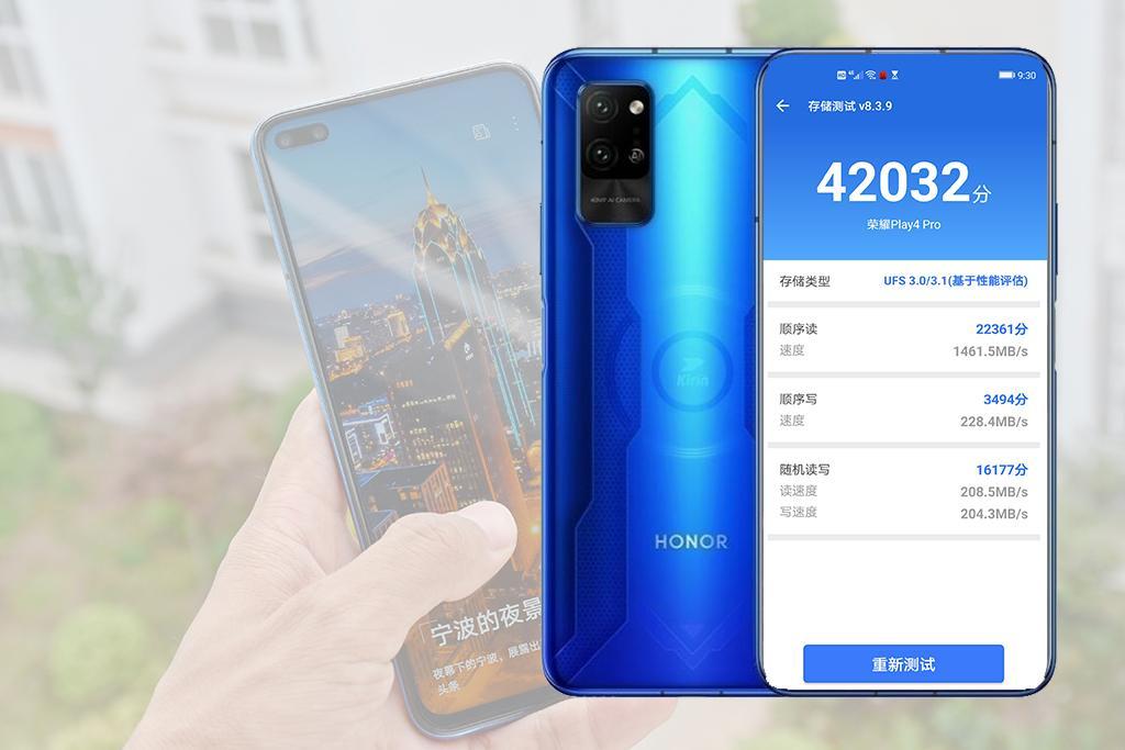 深度体验荣耀Play4 Pro，能否担起5G普及者之任？