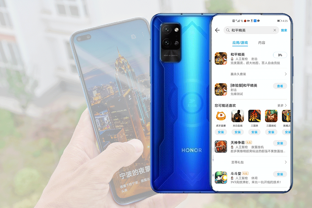 深度体验荣耀Play4 Pro，能否担起5G普及者之任？