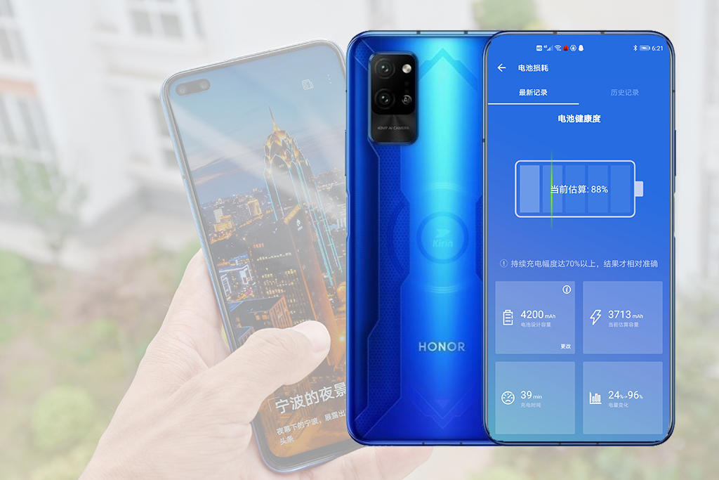 深度体验荣耀Play4 Pro，能否担起5G普及者之任？