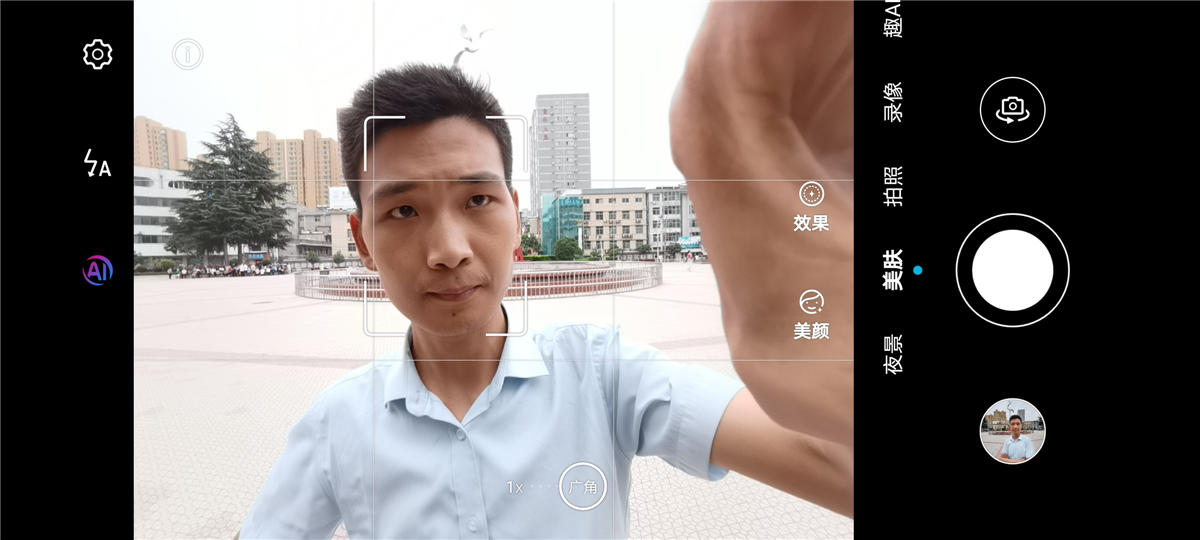 深度体验荣耀Play4 Pro，能否担起5G普及者之任？