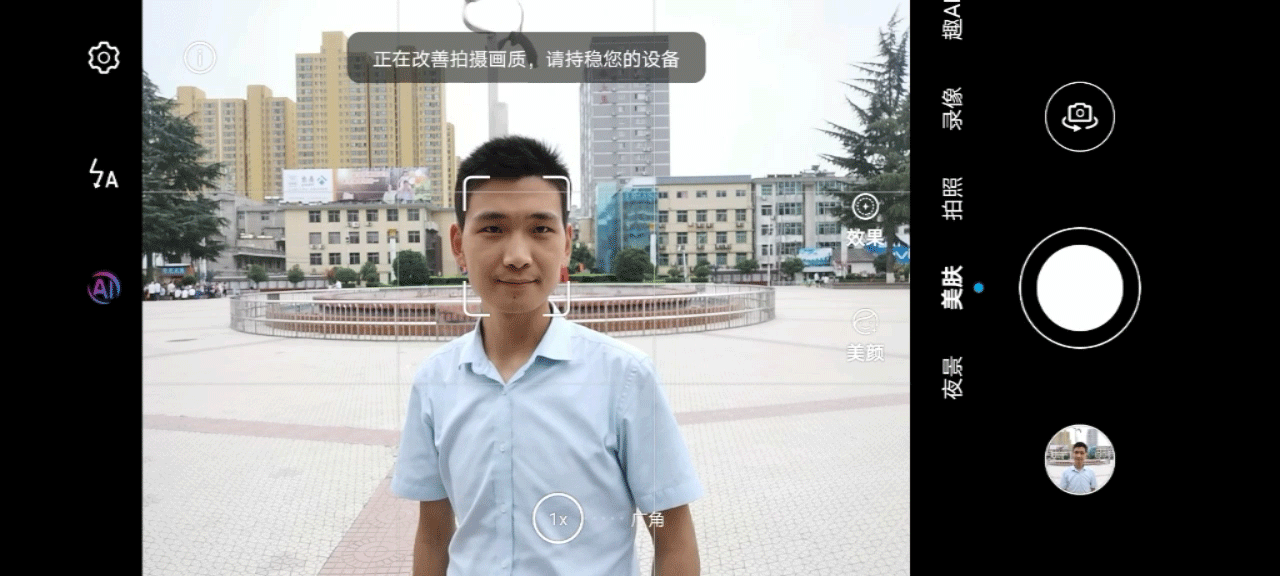 深度体验荣耀Play4 Pro，能否担起5G普及者之任？