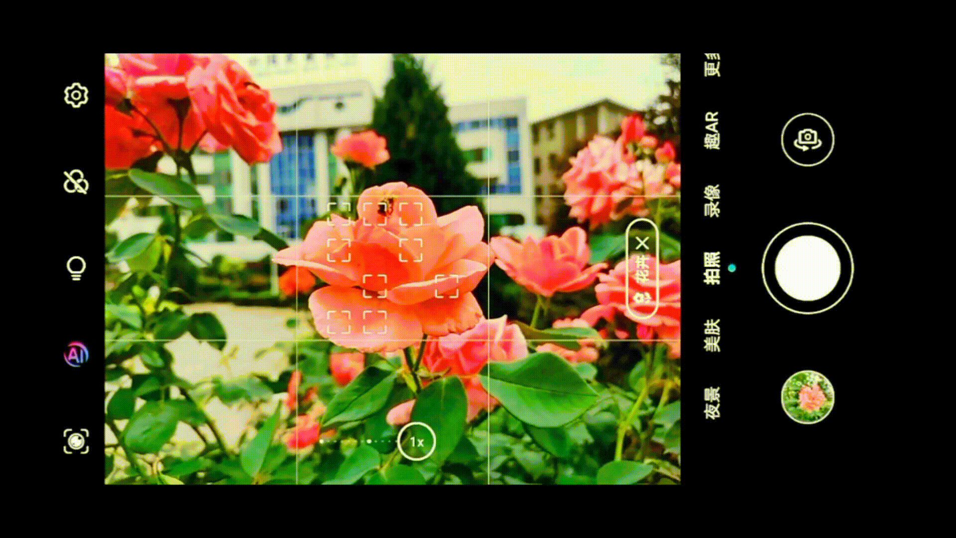 深度体验荣耀Play4 Pro，能否担起5G普及者之任？