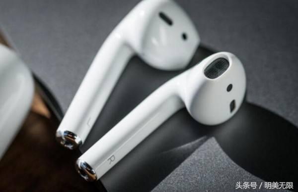 AirPods值不值得买？我用一个月的真实体验告诉你