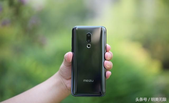 2分钟快速了解魅族16th这款新机