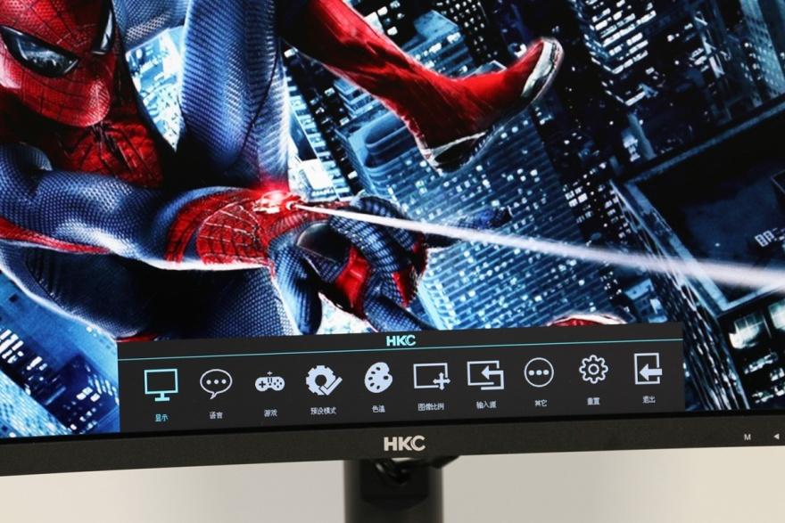 千元也想要曲面屏？高性价比HKC C299Q值得一看