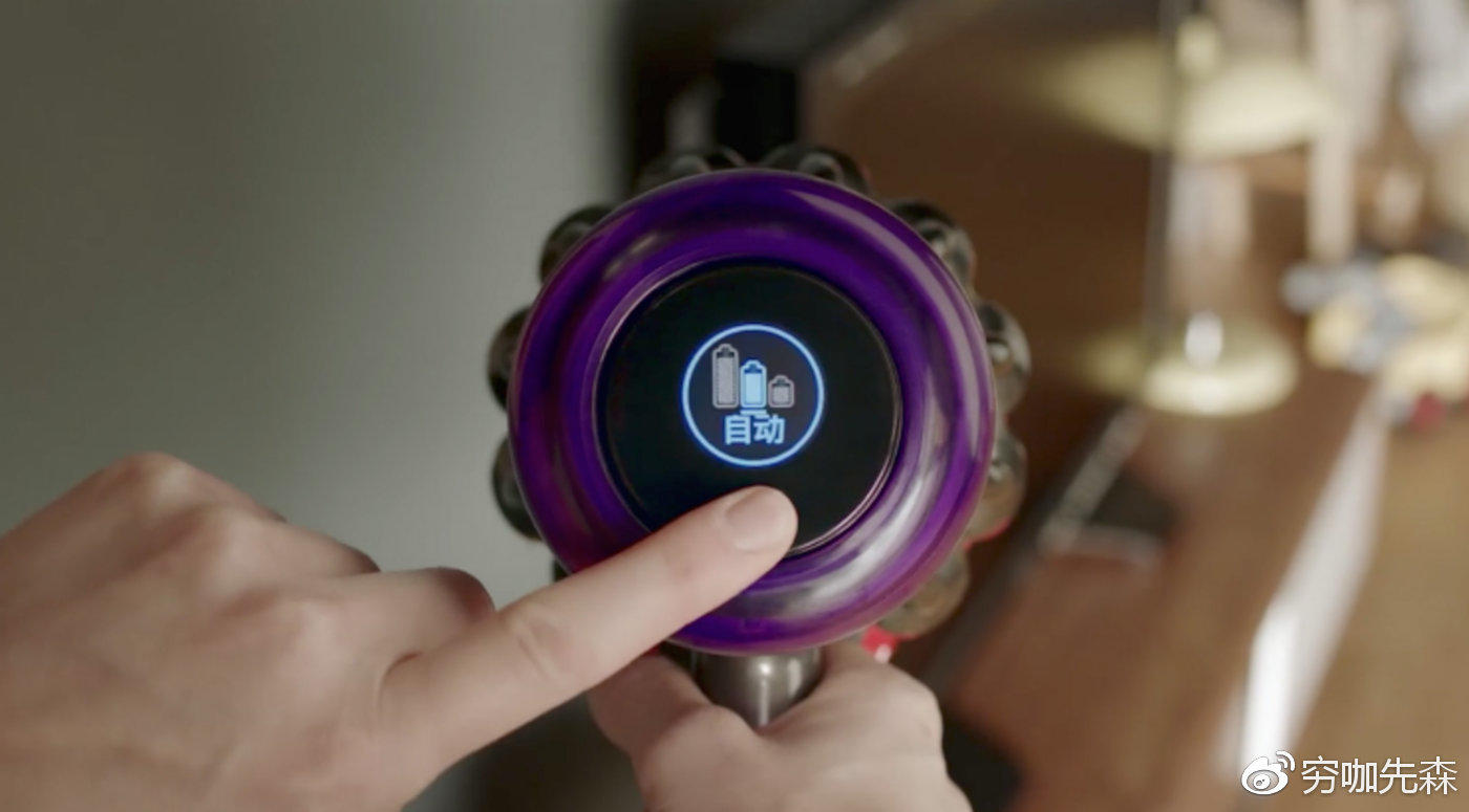 关于戴森V11 你必须知道的事情