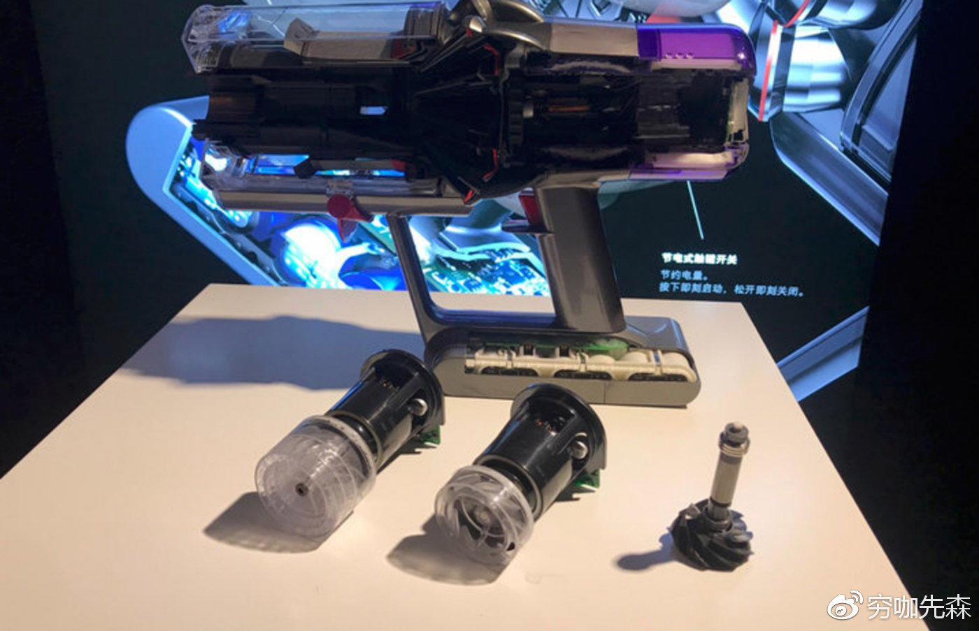 关于戴森V11 你必须知道的事情