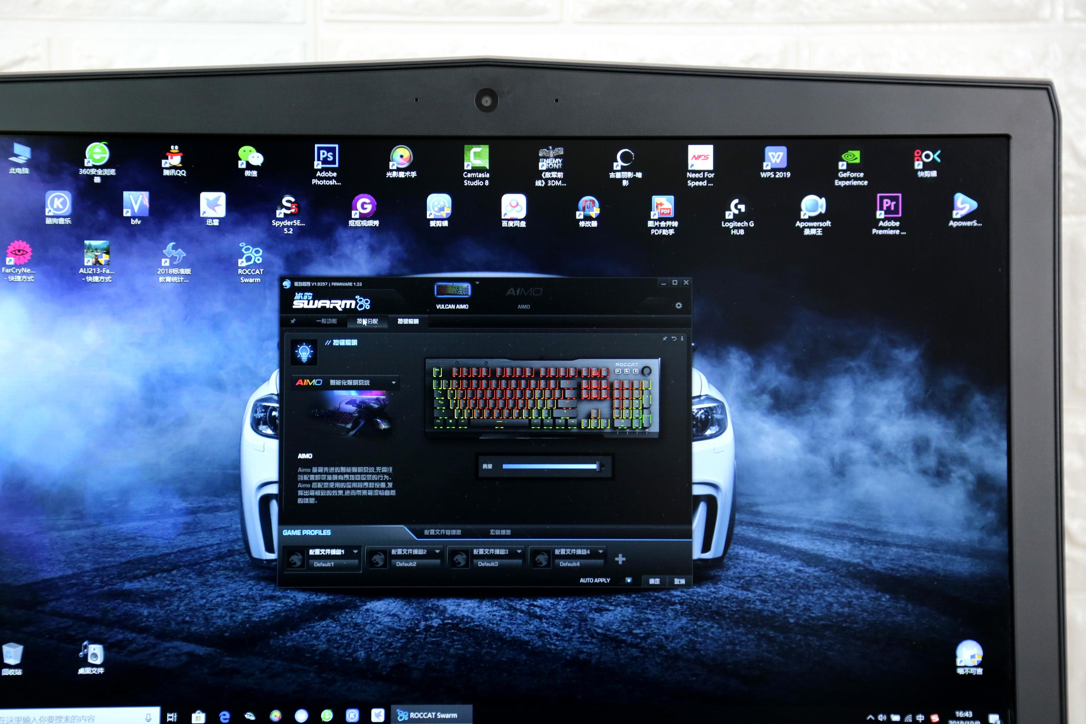 有信仰的电竞桌面要有与众不同的光：冰豹Vulcan121全彩机械键盘