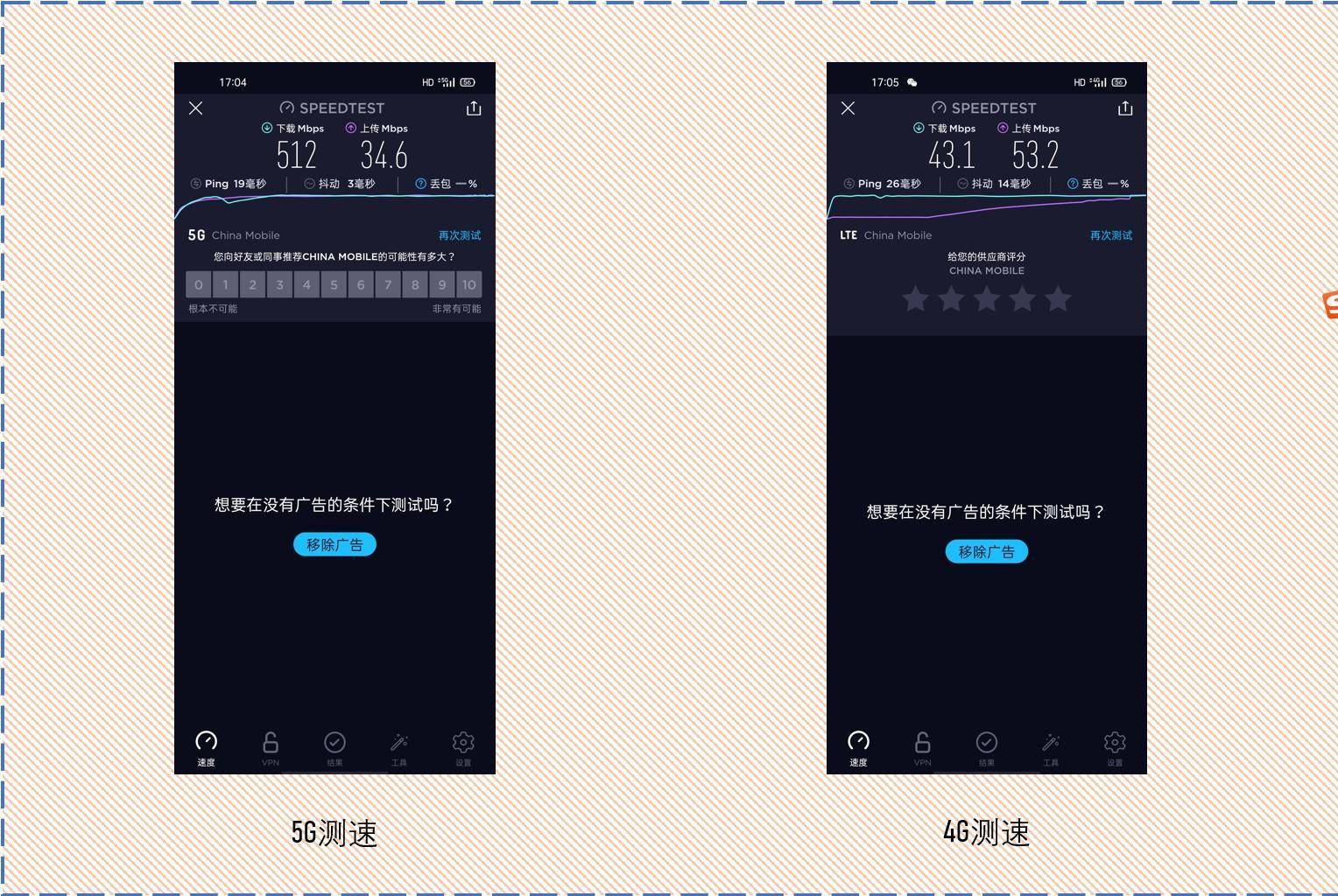 OPPO Reno4 Pro体验：爱不释手的影像拍摄旗舰