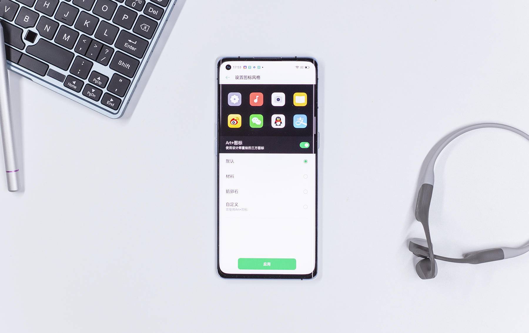 OPPO Reno4 Pro体验：爱不释手的影像拍摄旗舰