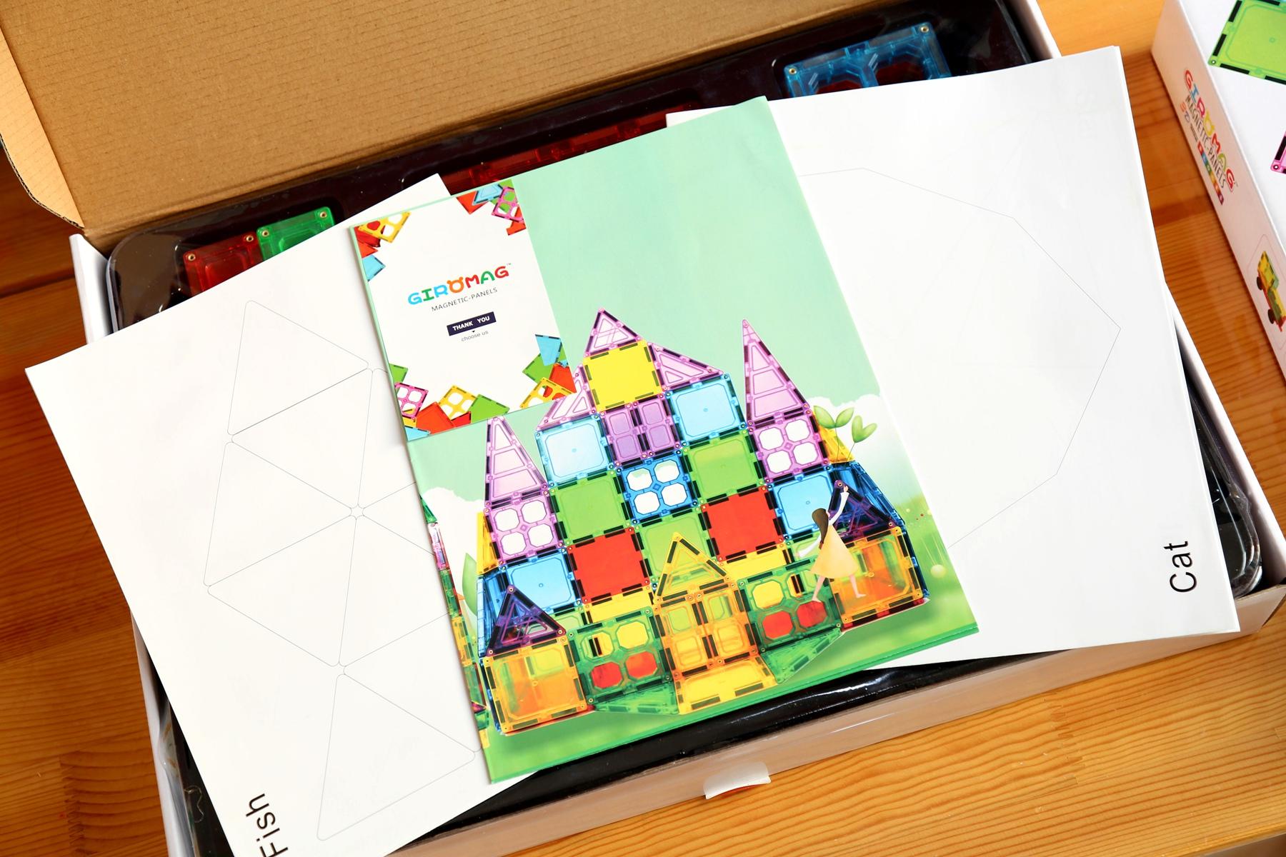 色彩丰富 变化多样 拼装简单—GIROMAG彩窗磁力片