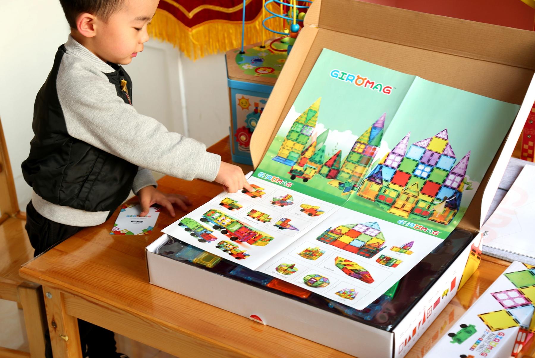 色彩丰富 变化多样 拼装简单—GIROMAG彩窗磁力片