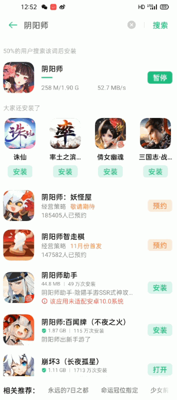 OPPO Reno4 Pro体验：爱不释手的影像拍摄旗舰