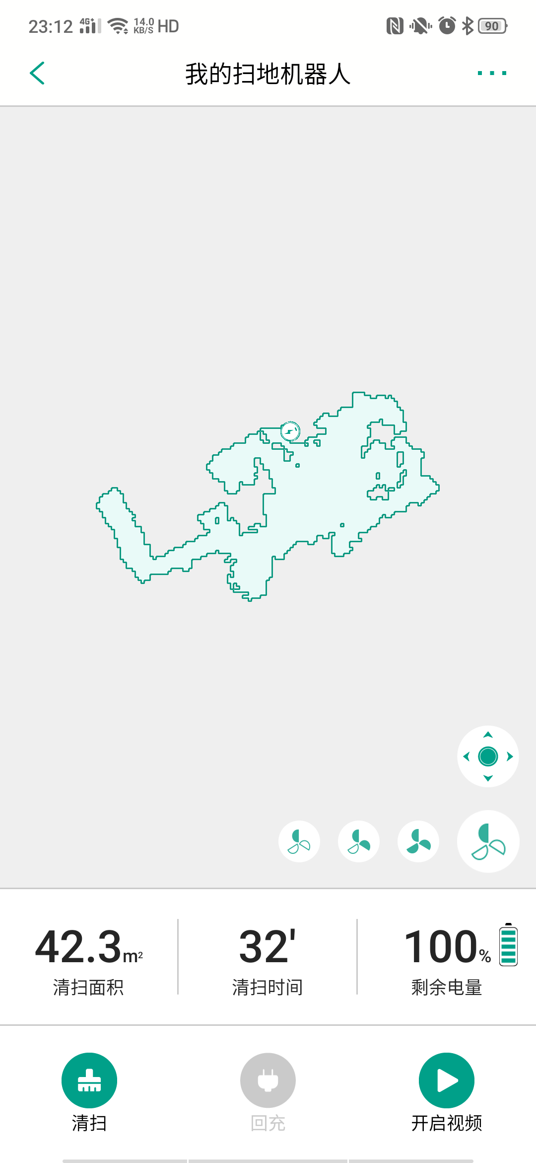 “目中无尘”的扫地机，卡浦（KAPOO）一代目m6+全能扫地机评测