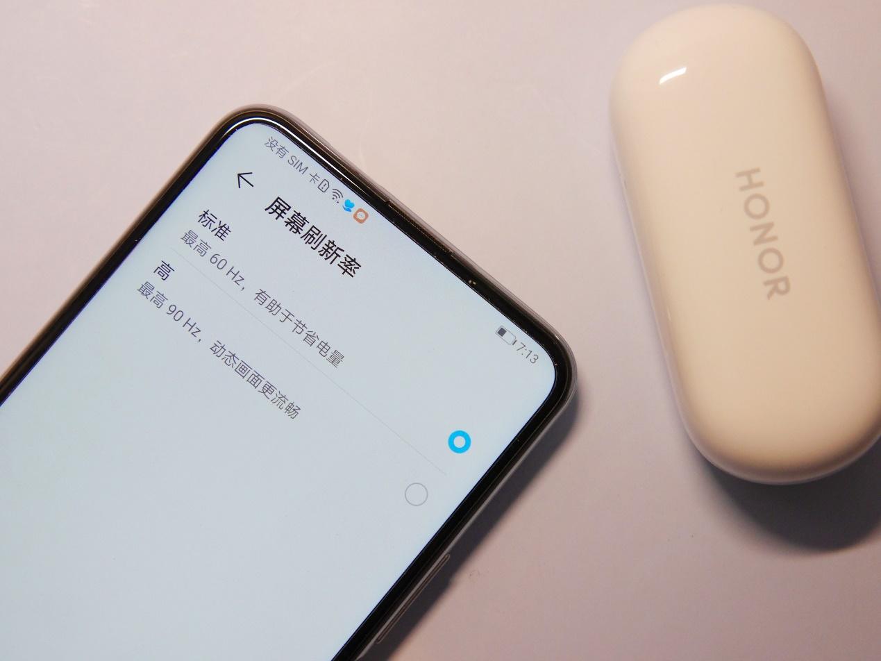 荣耀x10短信加密