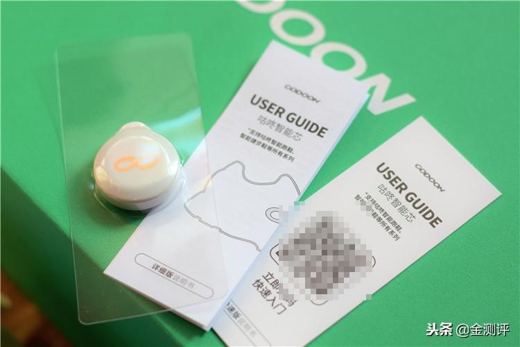 小米有品上线，性价比在袭，咕咚智能跑鞋10K挑战暴利？