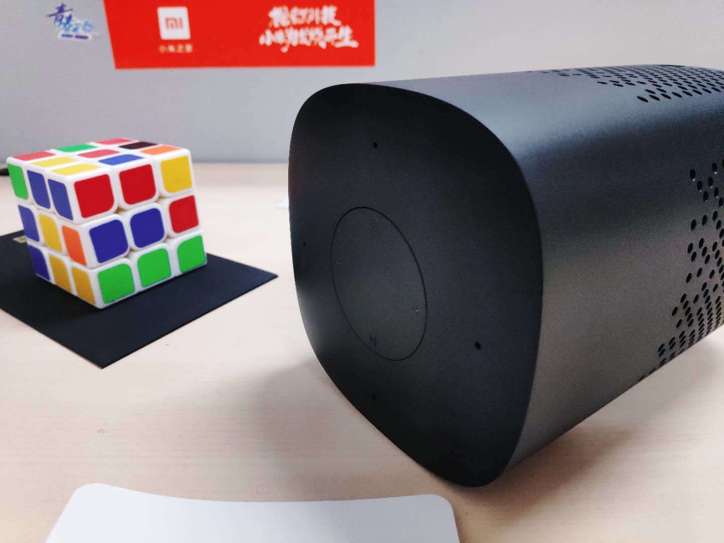 小爱音箱 万能遥控版详解——家用电器的控制枢纽