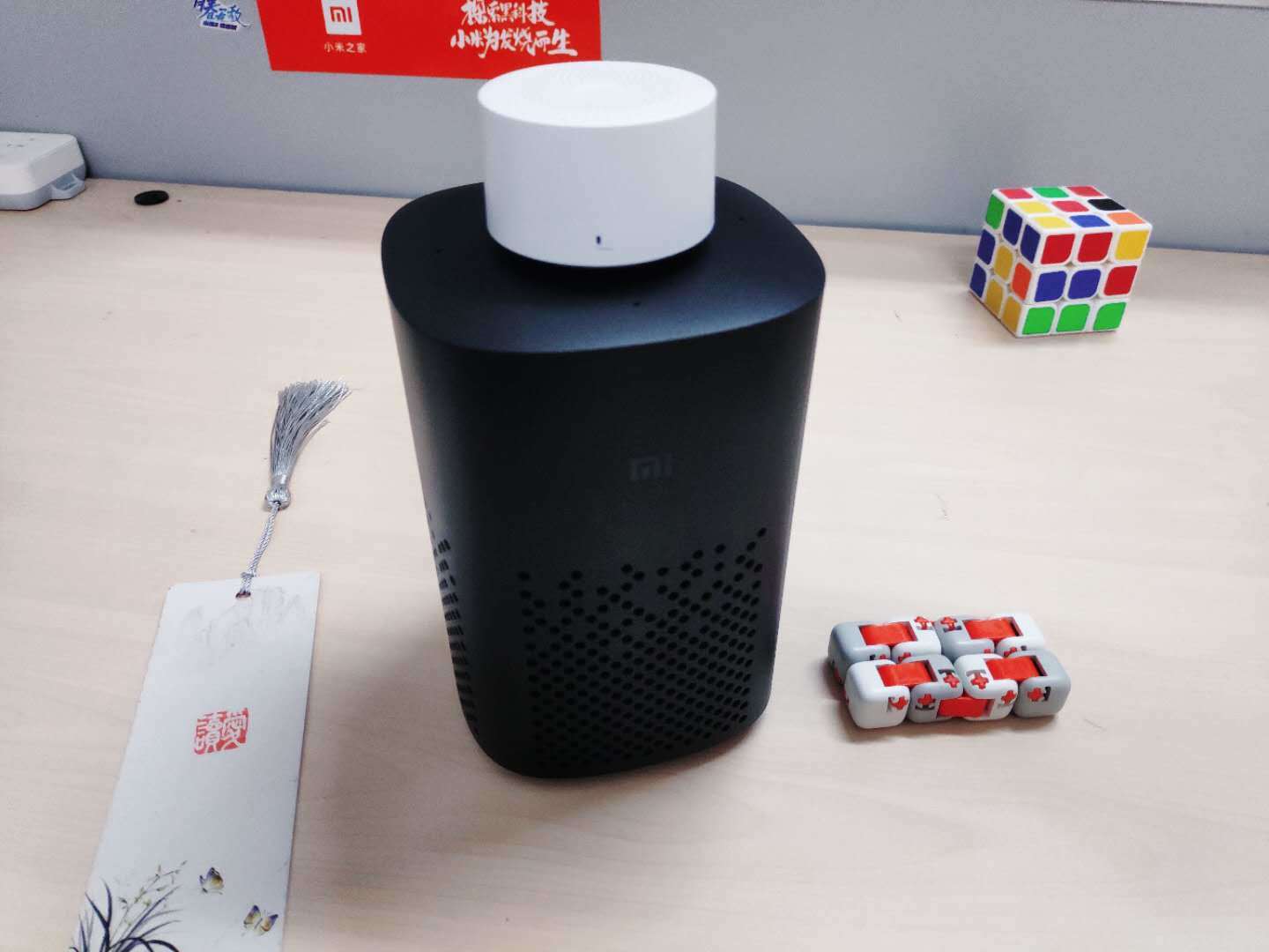 小爱音箱 万能遥控版详解——家用电器的控制枢纽
