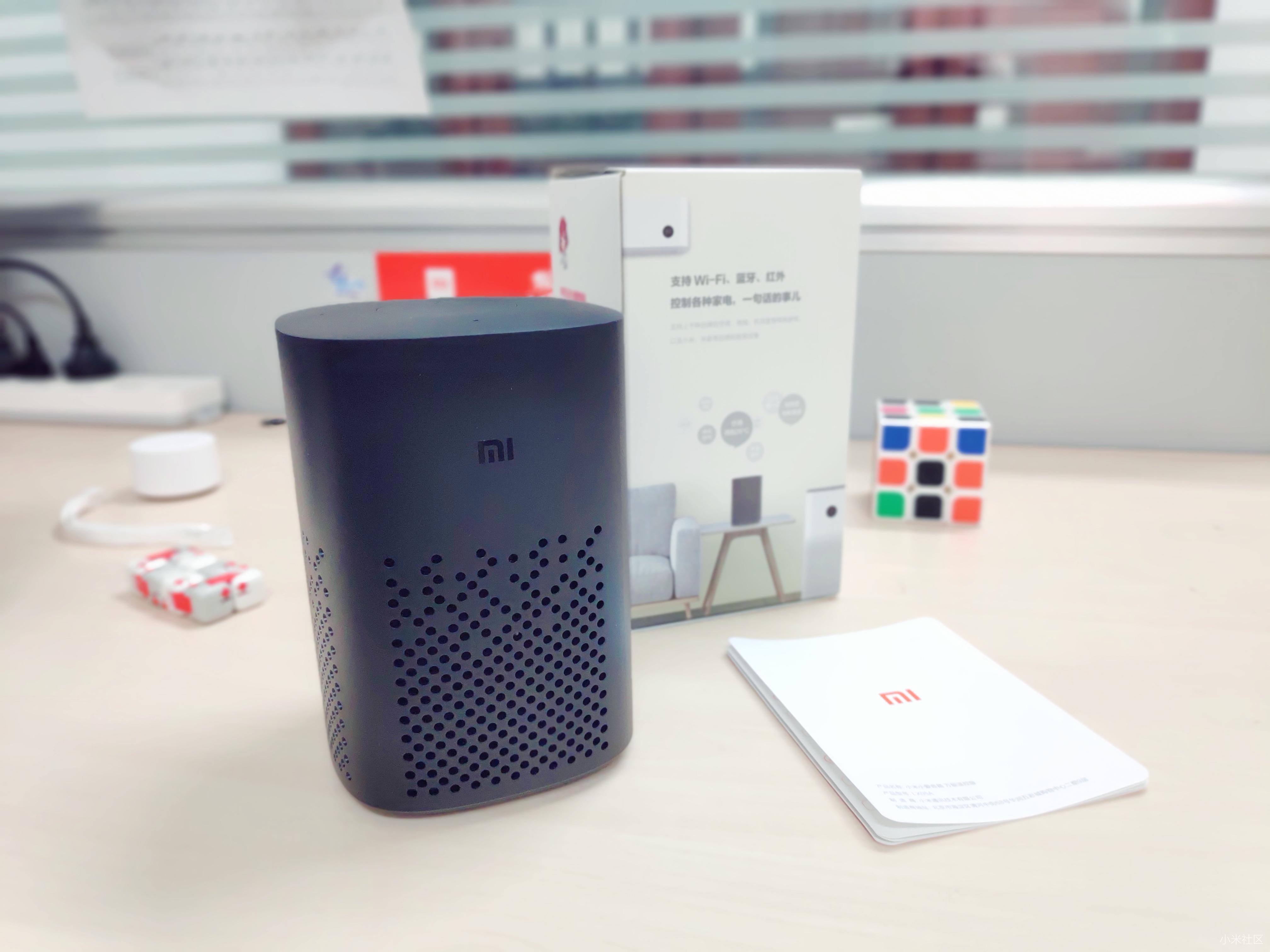 小爱音箱 万能遥控版详解——家用电器的控制枢纽