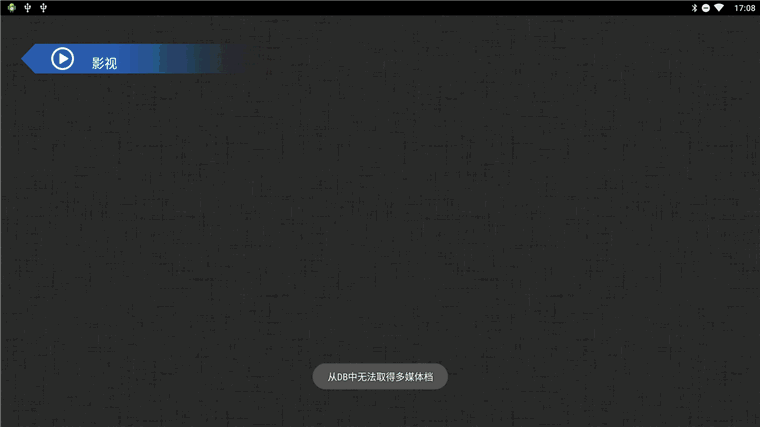 以使用笔记本电脑连接为例,设置电脑显示屏复制,电脑上的功能就可以
