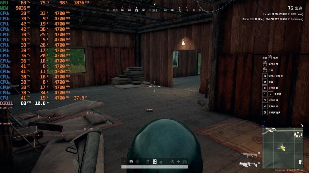 体验优秀，潜力太深！蓝宝石RX5500XT白金版OC显卡 评测