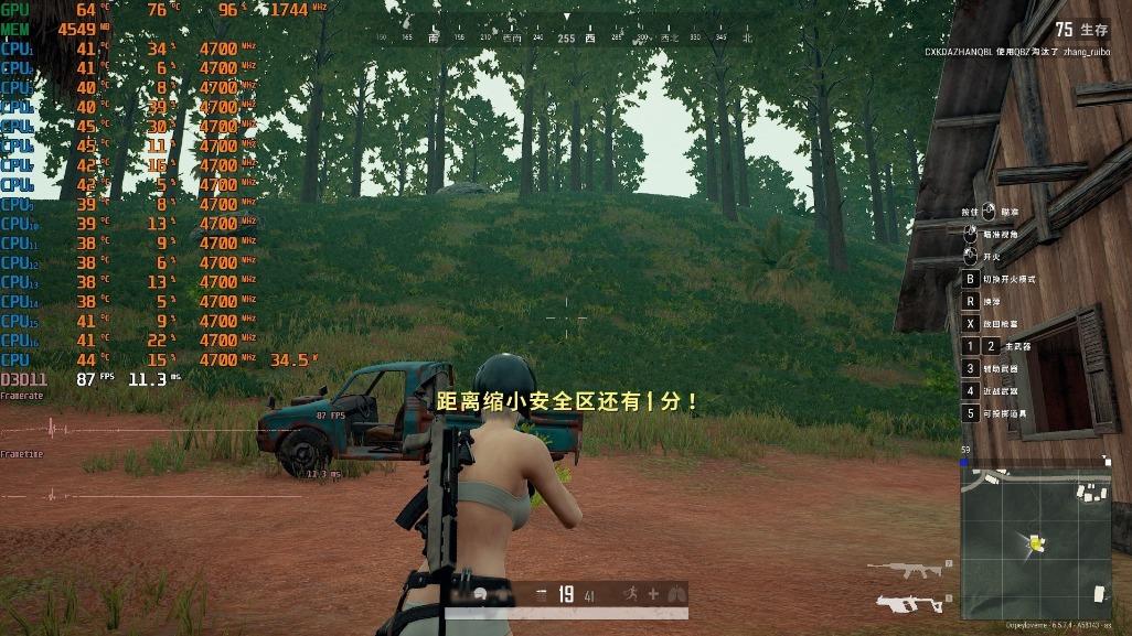 体验优秀，潜力太深！蓝宝石RX5500XT白金版OC显卡 评测