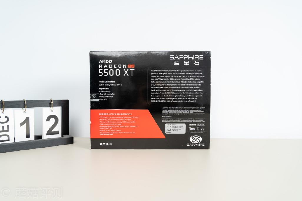 体验优秀，潜力太深！蓝宝石RX5500XT白金版OC显卡 评测
