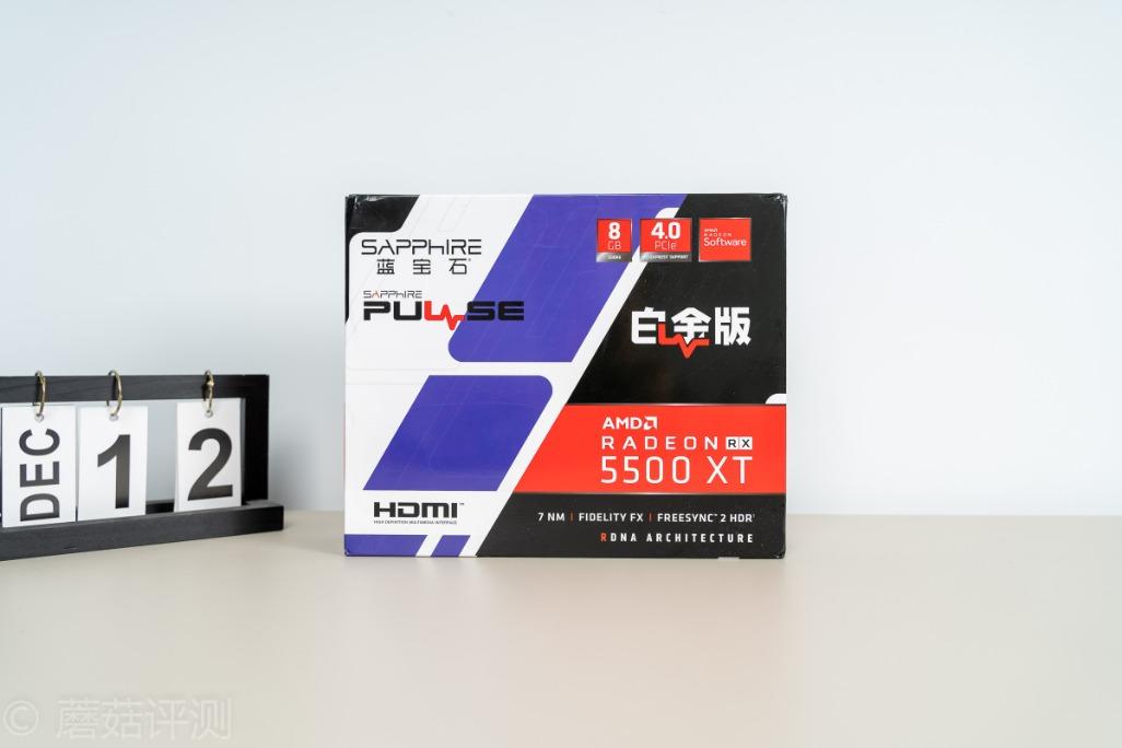 体验优秀，潜力太深！蓝宝石RX5500XT白金版OC显卡 评测