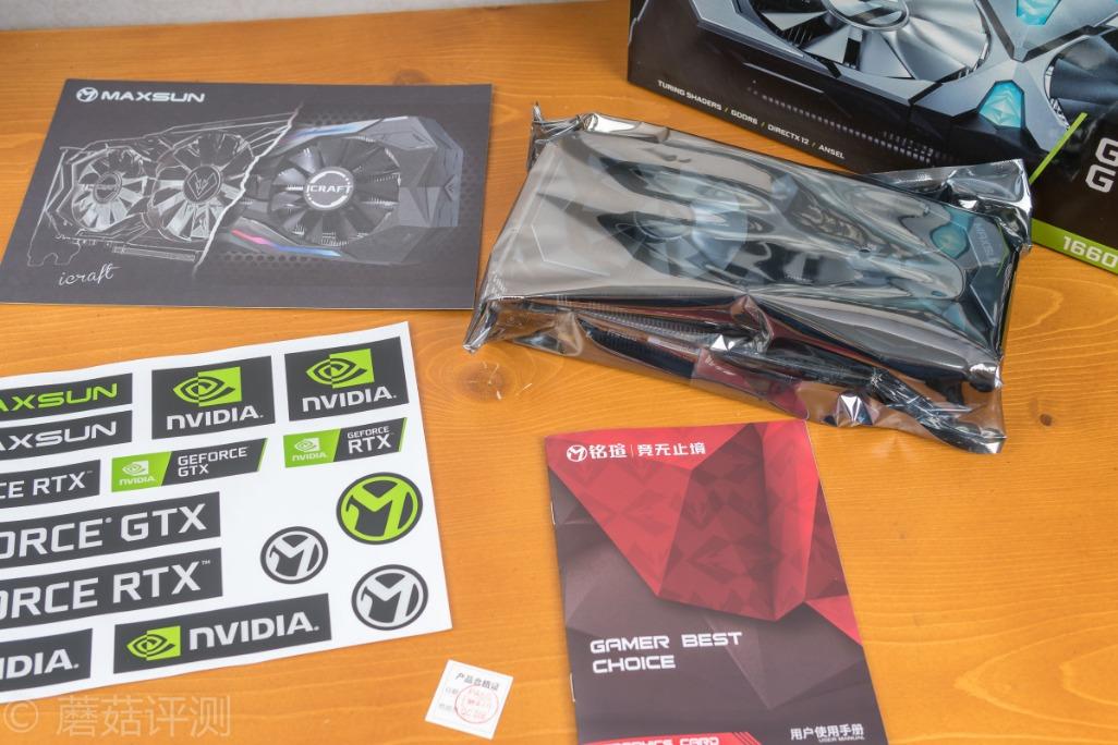 老板！你家的1660Ti有点甜啊！——铭瑄 GTX1660Ti 终结者 评测