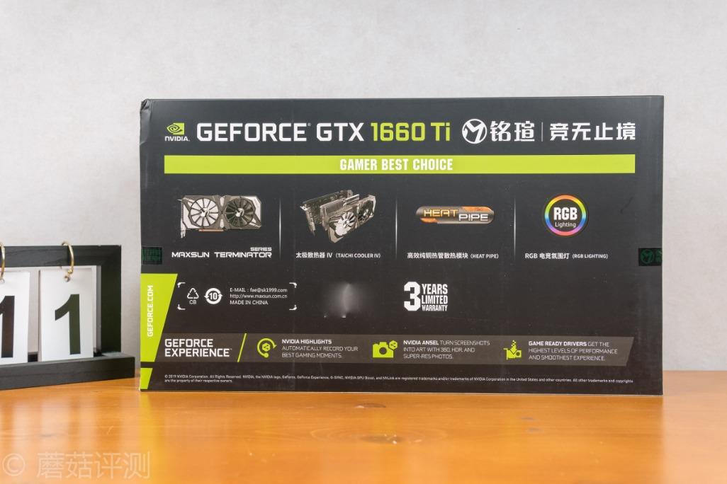 老板！你家的1660Ti有点甜啊！——铭瑄 GTX1660Ti 终结者 评测