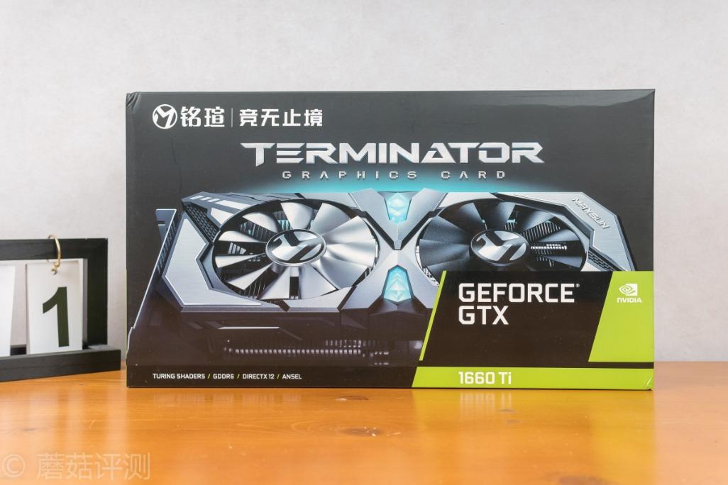 老板！你家的1660Ti有点甜啊！——铭瑄 GTX1660Ti 终结者 评测