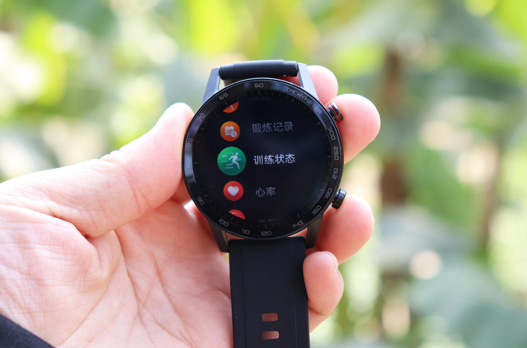 运动新风向，荣耀Magic Watch 2让你运动更高效
