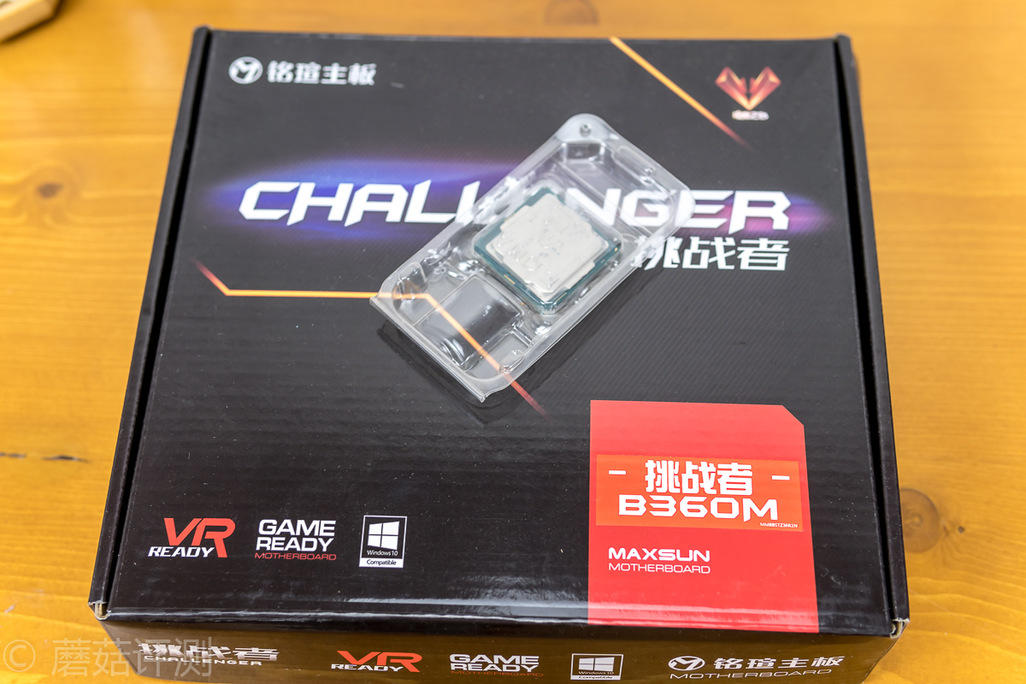 独特组合，反而拥有神奇效果——铭瑄挑战者B360M主板搭配i7 8700